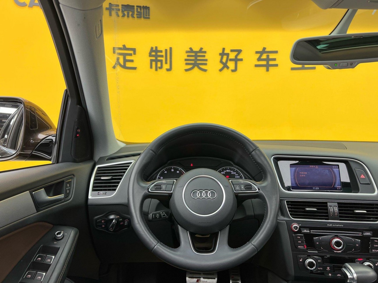Audi Q5 2017