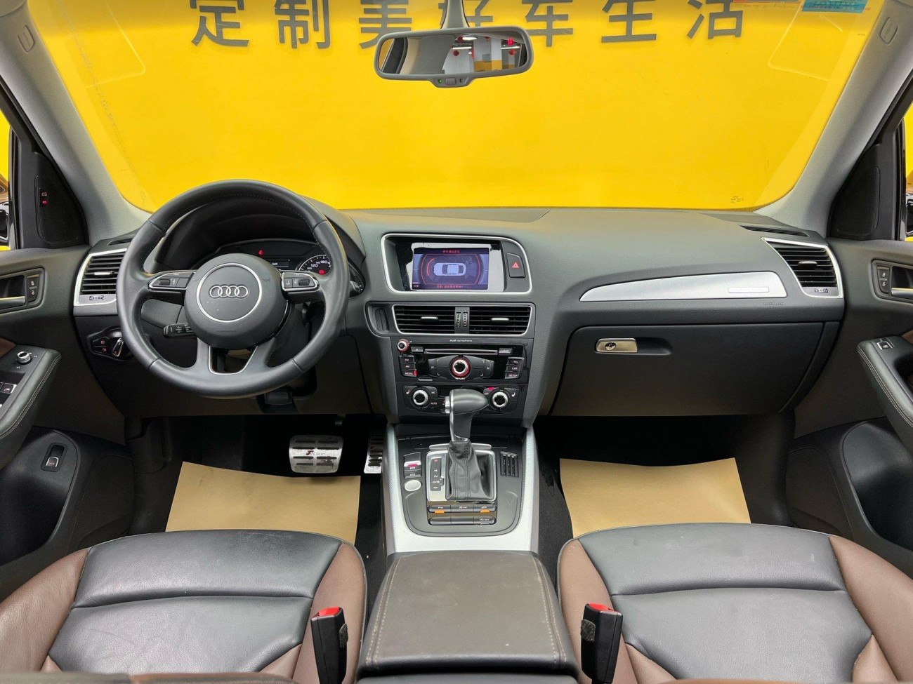 Audi Q5 2017