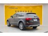 Audi Q5 2017