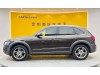 Audi Q5 2017