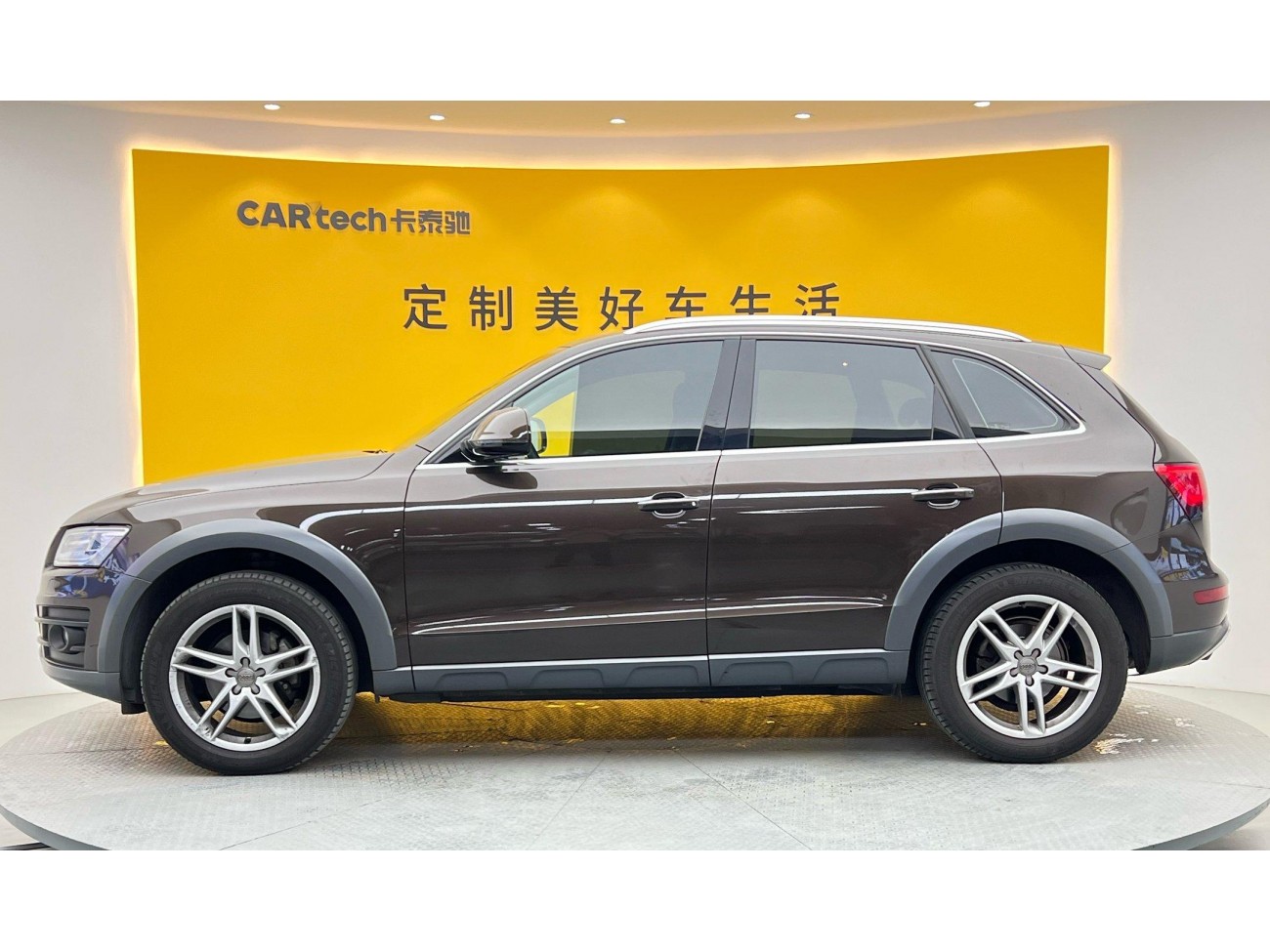 Audi Q5 2017