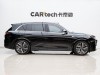 Li Auto L7 2024