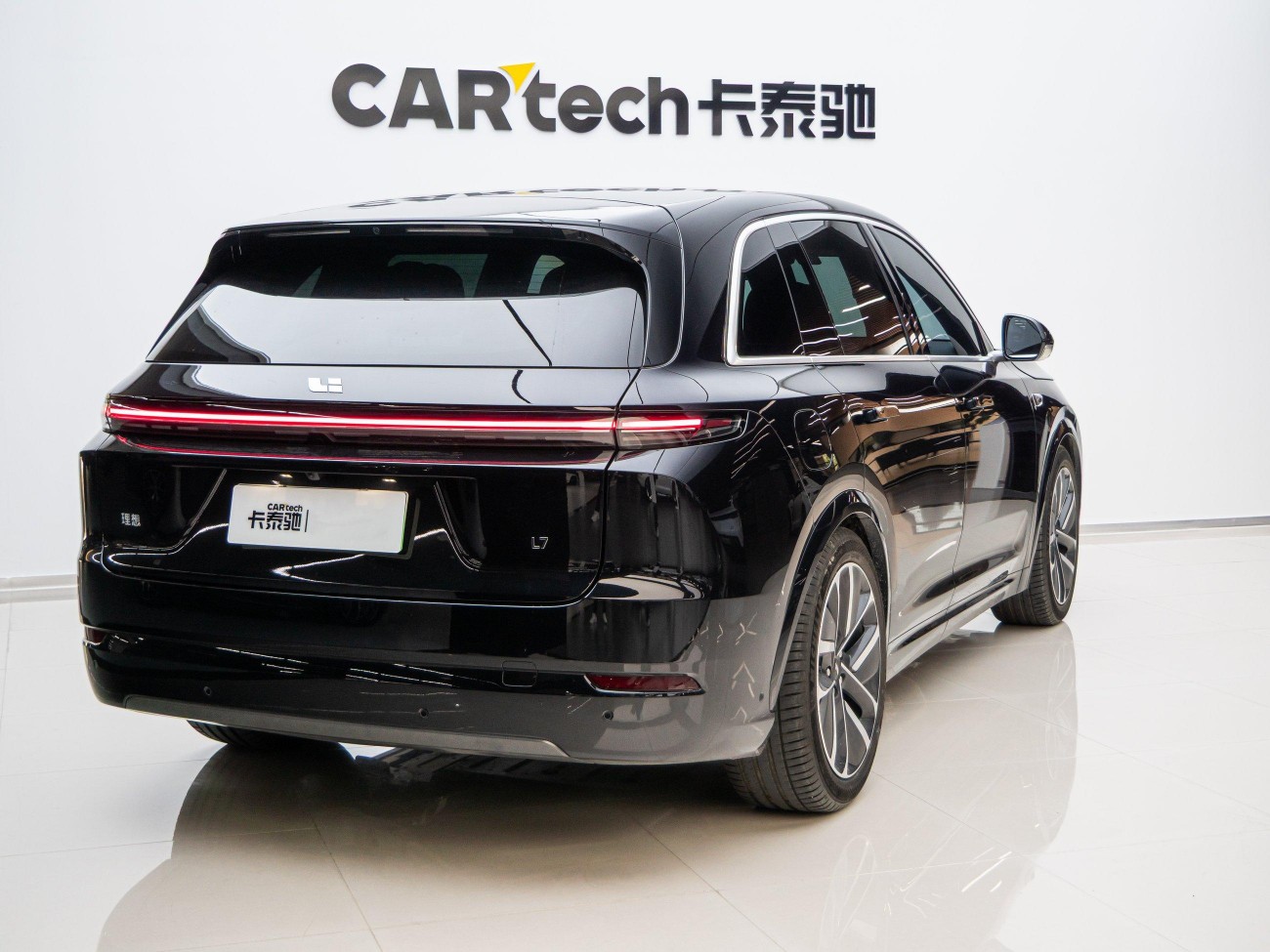 Li Auto L7 2024