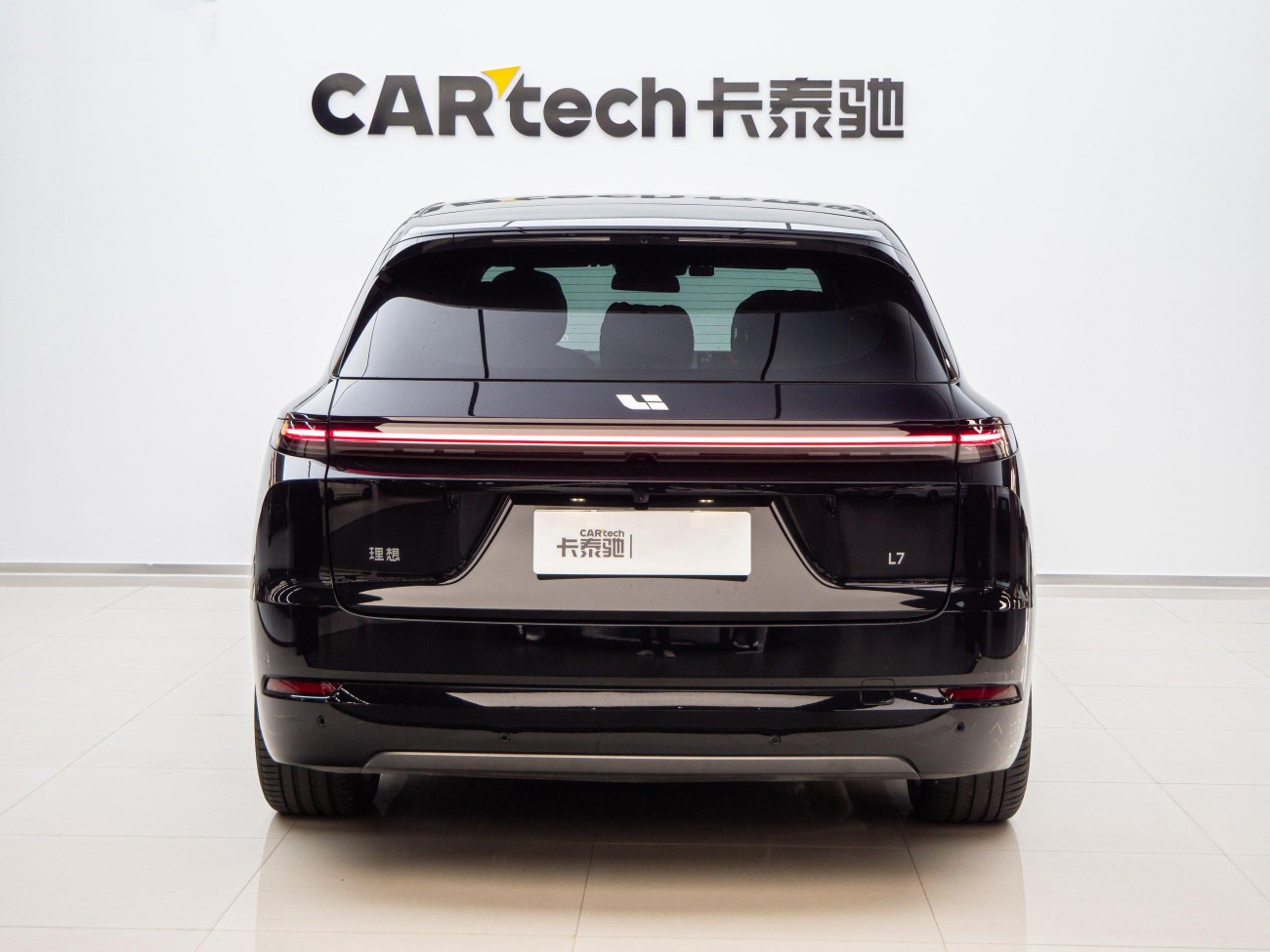 Li Auto L7 2024