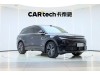 Li Auto L6 2025