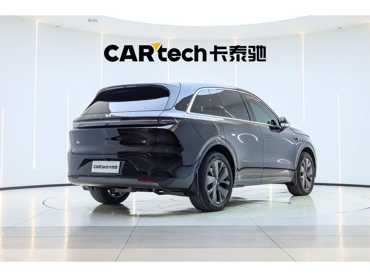 Li Auto L6 2025