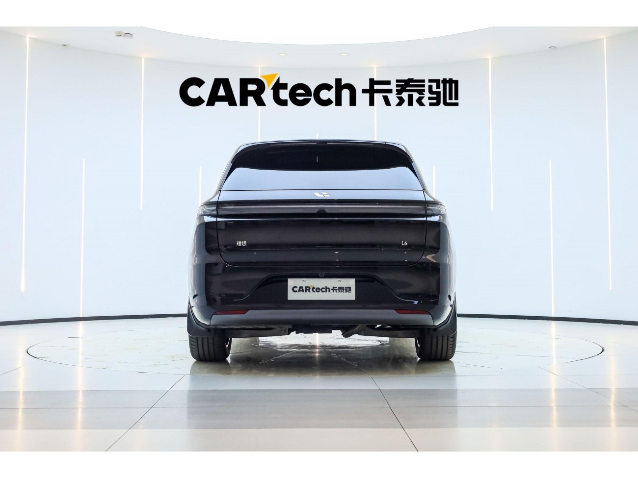 Li Auto L6 2025