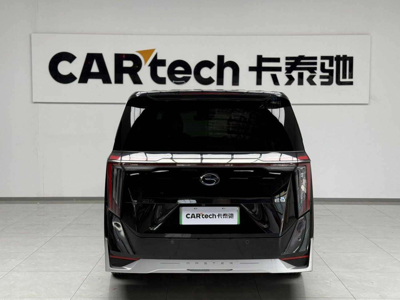 Trumpchi E9 2024