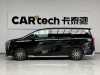 Trumpchi E9 2024
