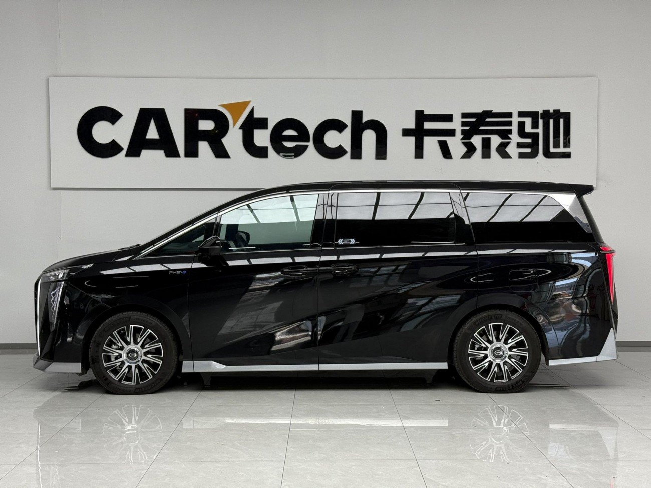 Trumpchi E9 2024
