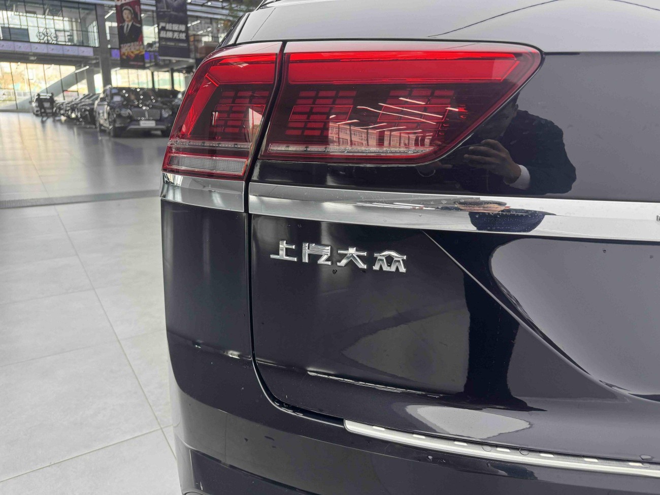 Volkswagen Teramont X 2021