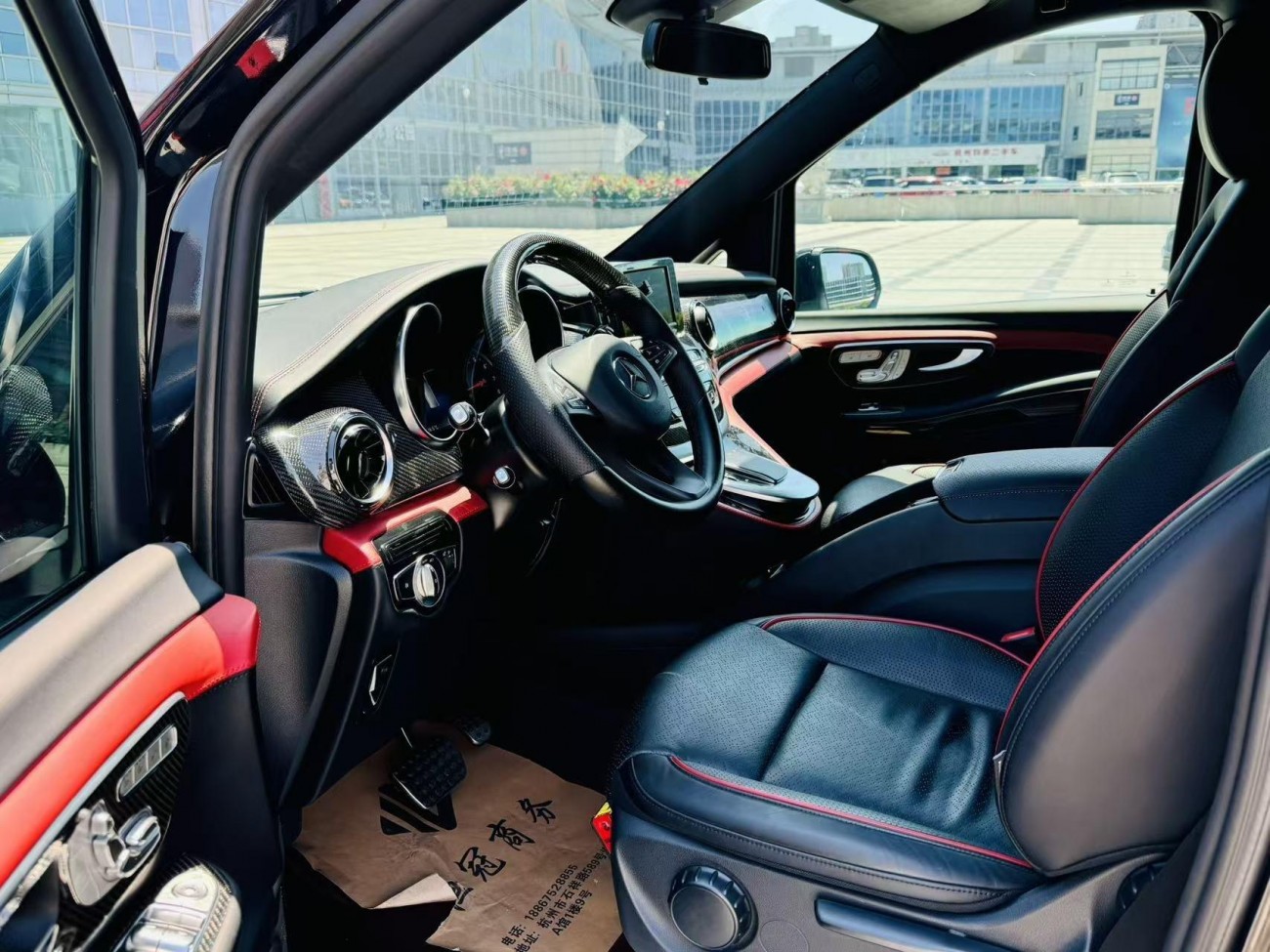 Mercedes-Benz V 2023