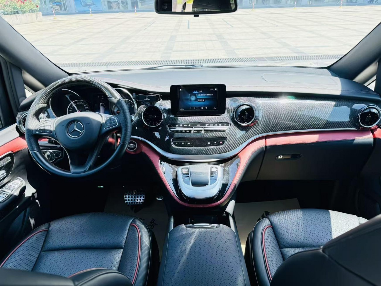 Mercedes-Benz V 2023