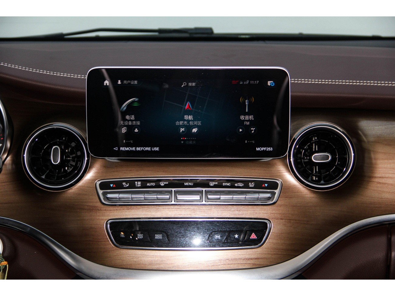 Mercedes-Benz V 2023