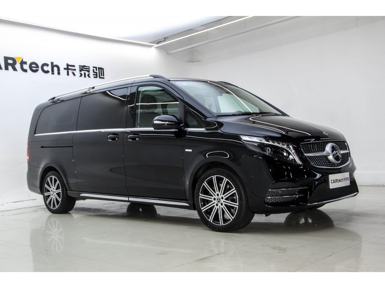 Mercedes-Benz V 2023