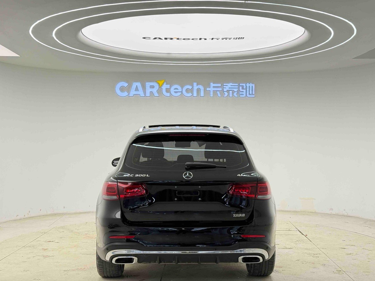 Mercedes-Benz GLC 300 L 2020