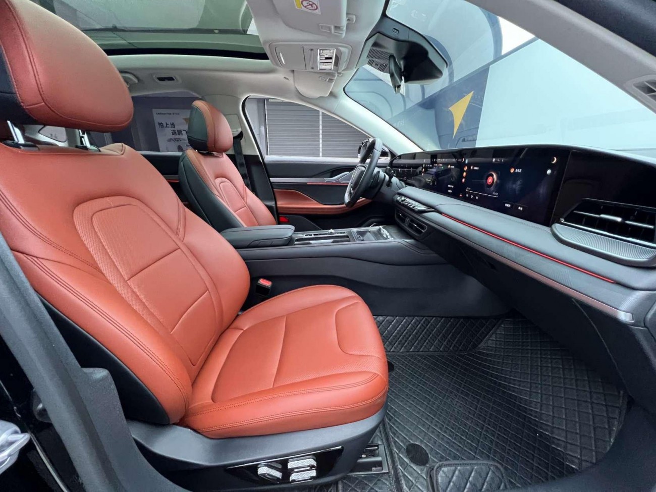 Lincoln Z 2025