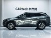 Hyundai Tucson L 2024