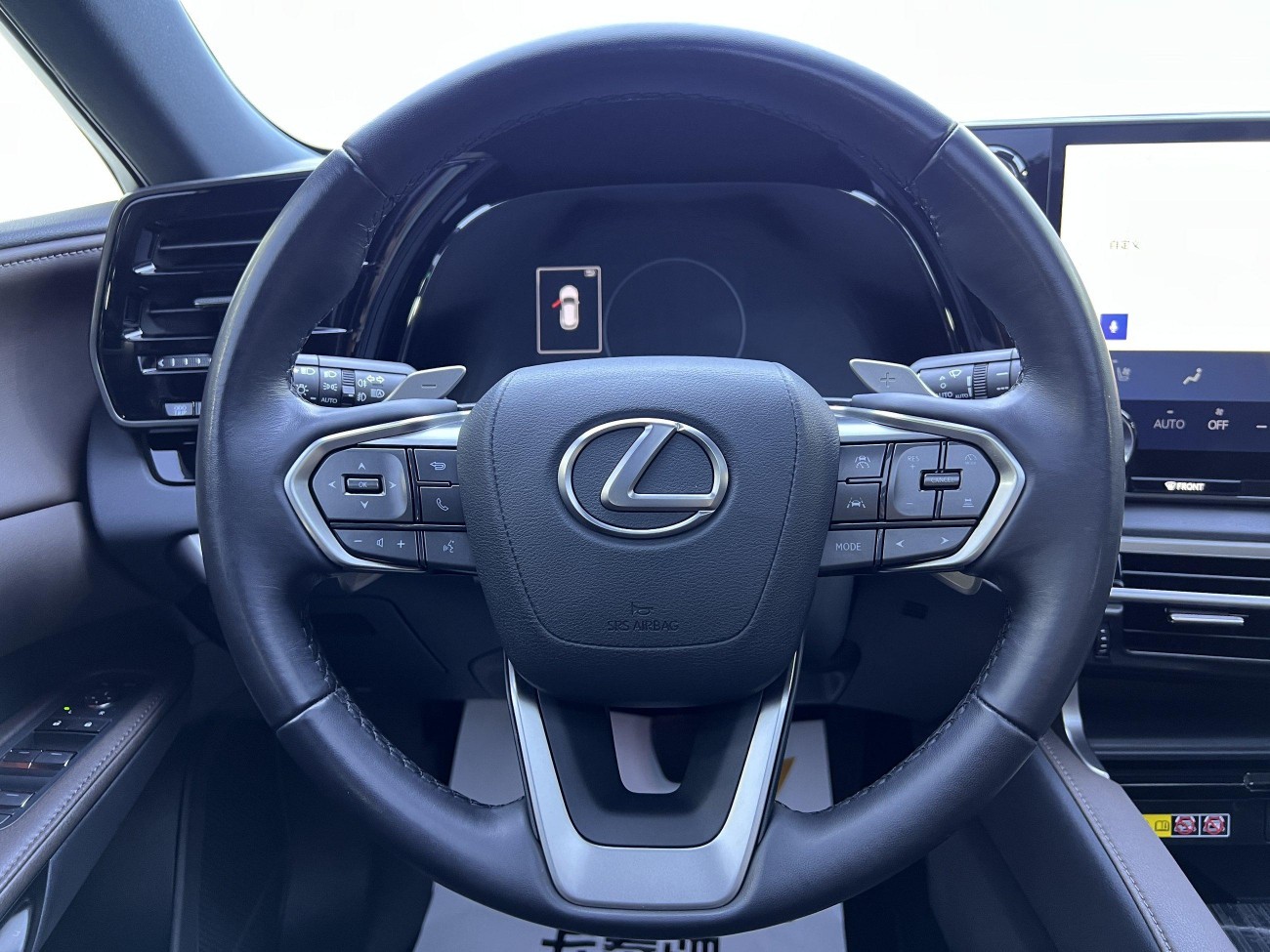 Lexus RX 350h 2023