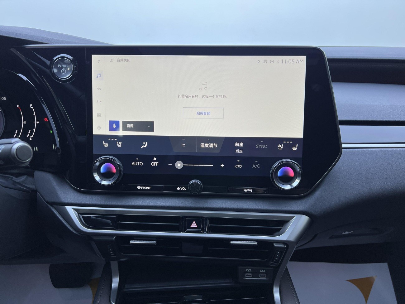 Lexus RX 350h 2023