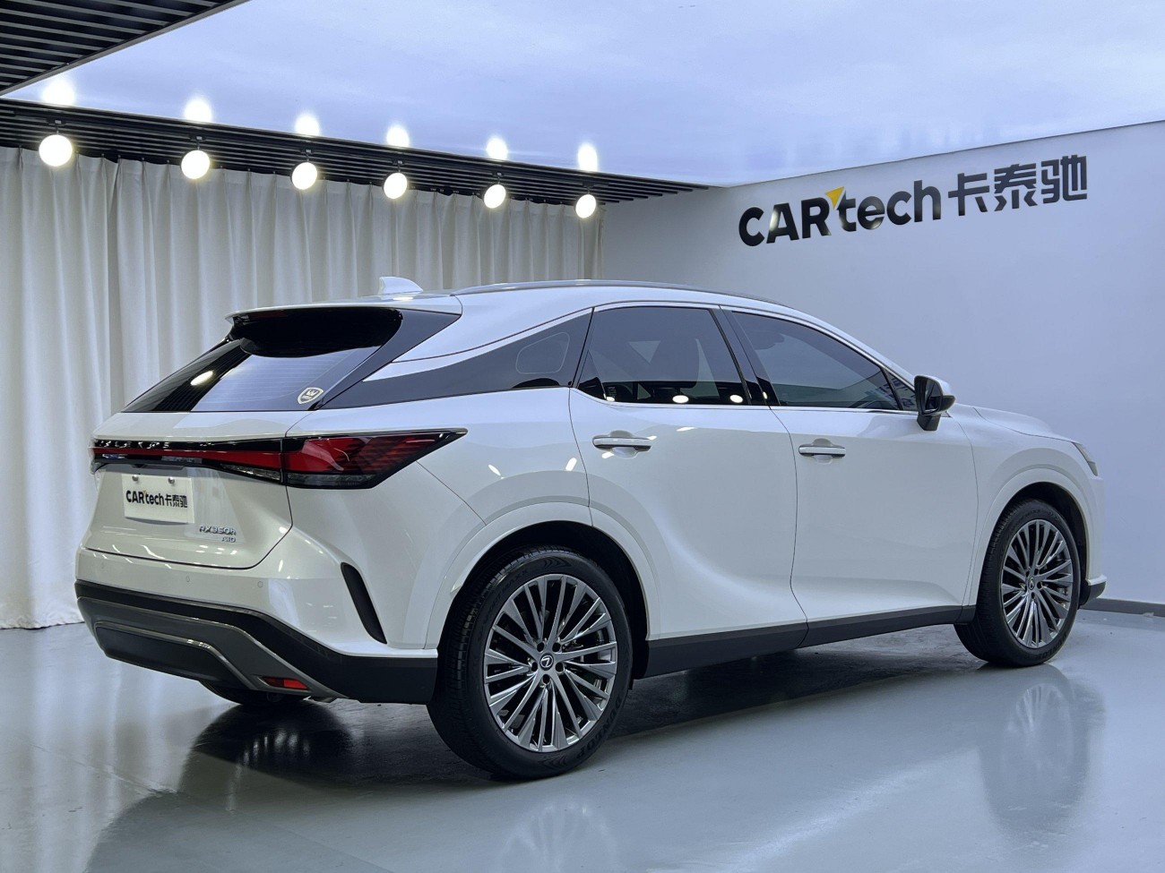 Lexus RX 350h 2023