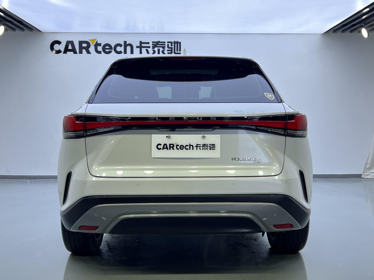 Lexus RX 350h 2023