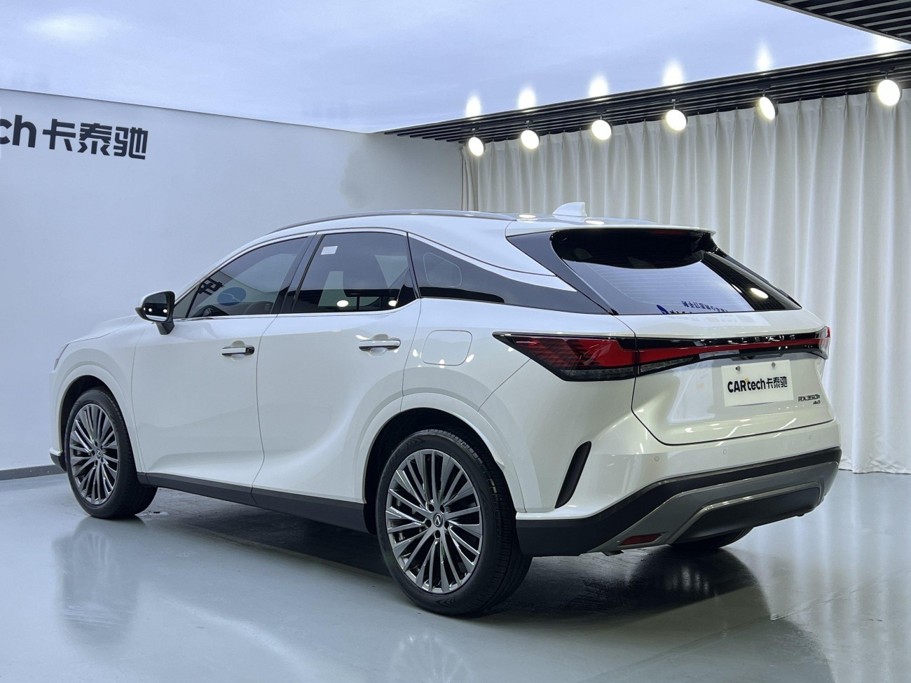 Lexus RX 350h 2023