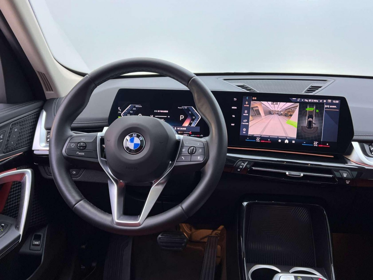BMW X1 2024