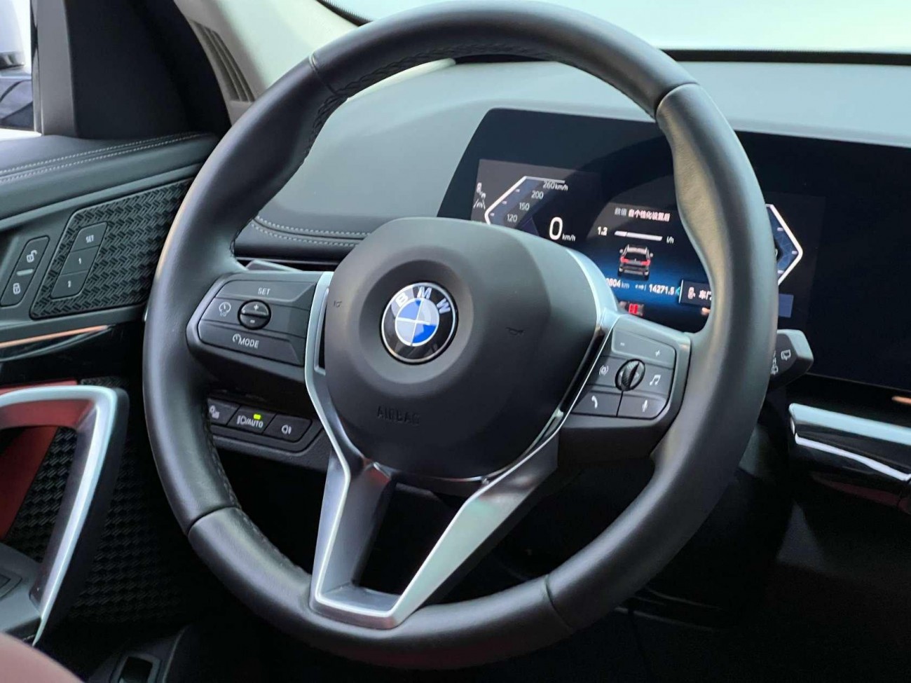 BMW X1 2024