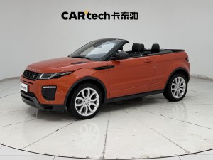 Land Rover Range Rover 2017