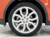 Land Rover Range Rover 2017