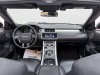 Land Rover Range Rover 2017