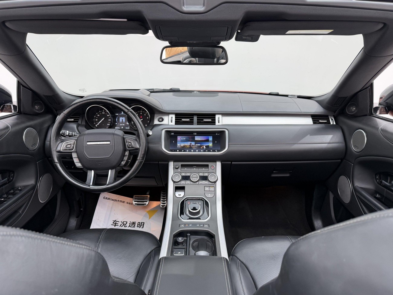 Land Rover Range Rover 2017