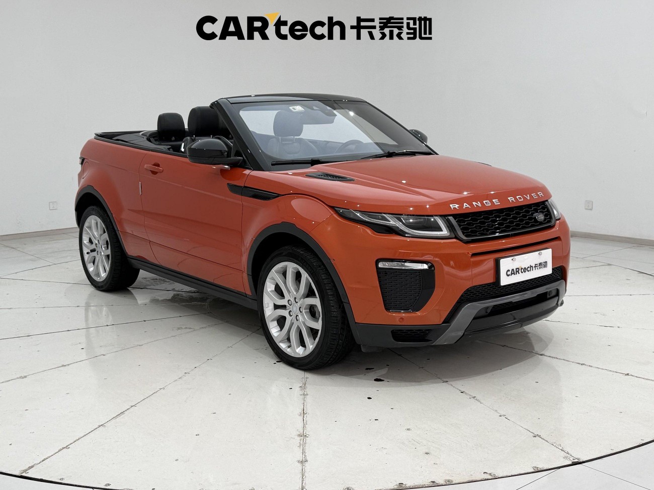 Land Rover Range Rover 2017