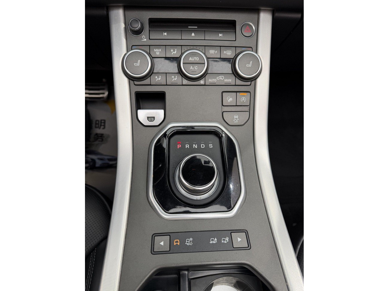 Land Rover Range Rover 2017