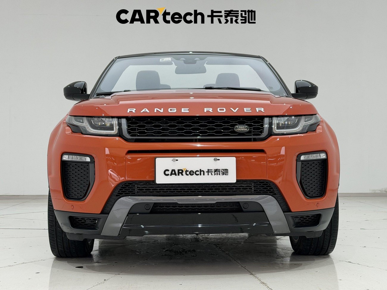 Land Rover Range Rover 2017