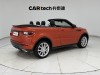 Land Rover Range Rover 2017