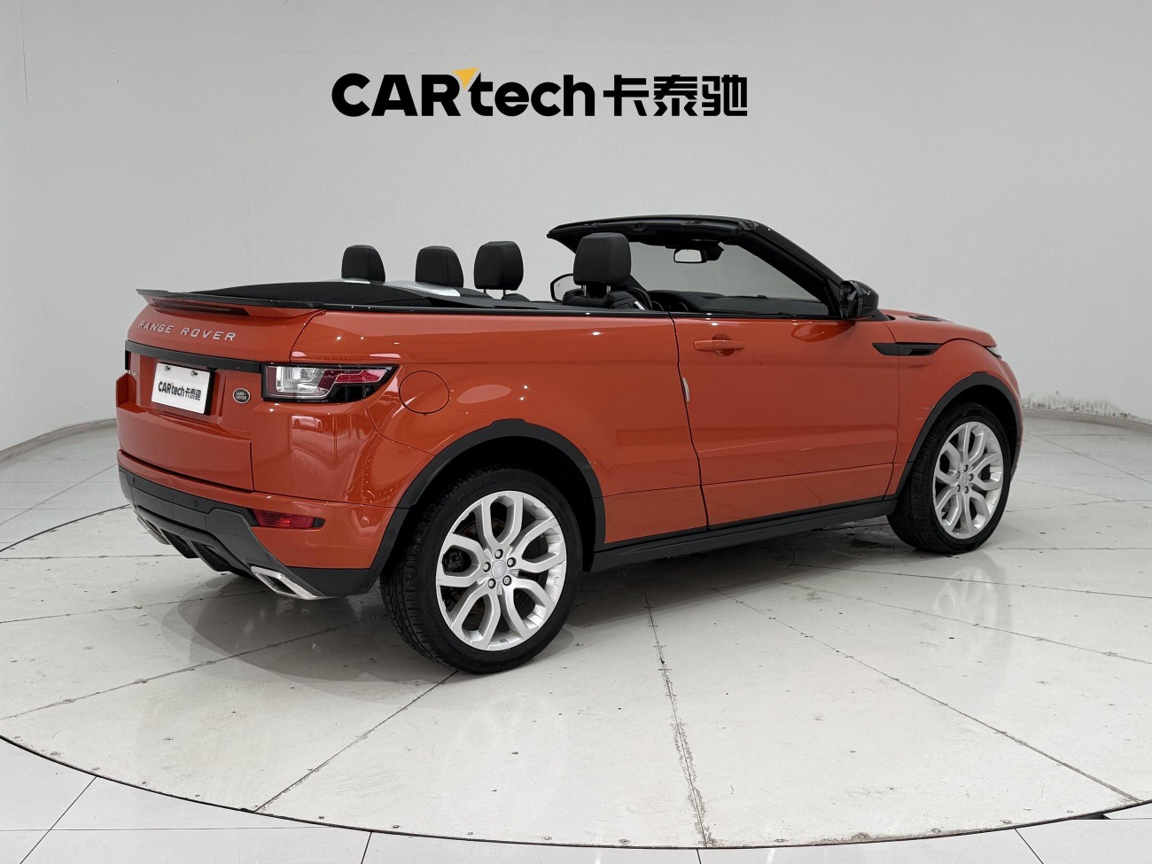 Land Rover Range Rover 2017