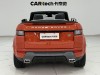 Land Rover Range Rover 2017