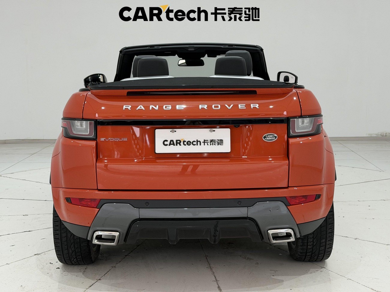 Land Rover Range Rover 2017
