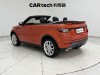 Land Rover Range Rover 2017