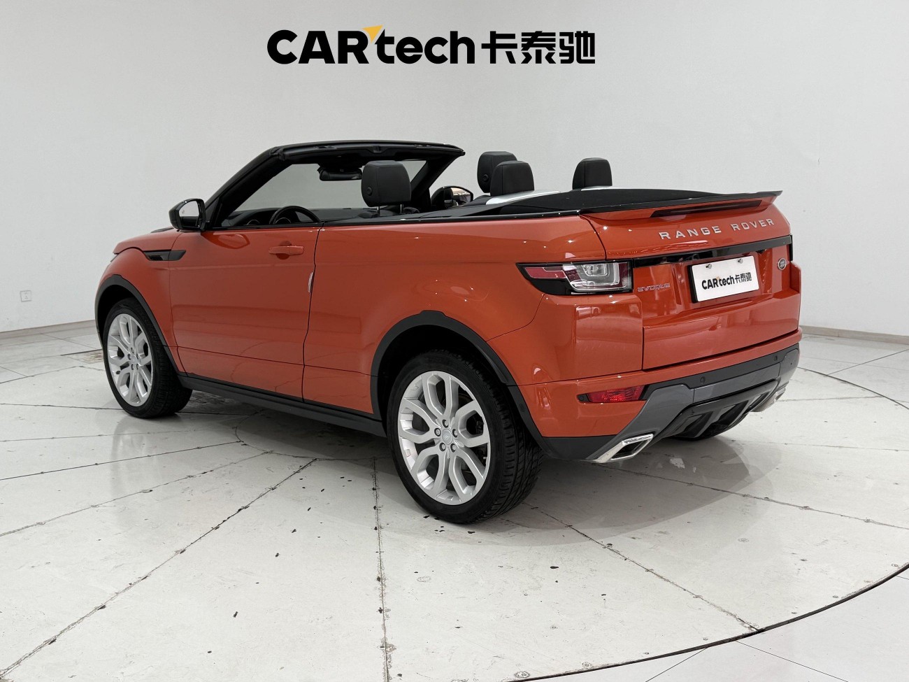 Land Rover Range Rover 2017