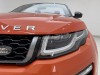 Land Rover Range Rover 2017