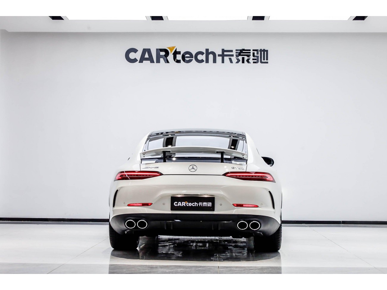 Mercedes-Benz AMG GT 2022