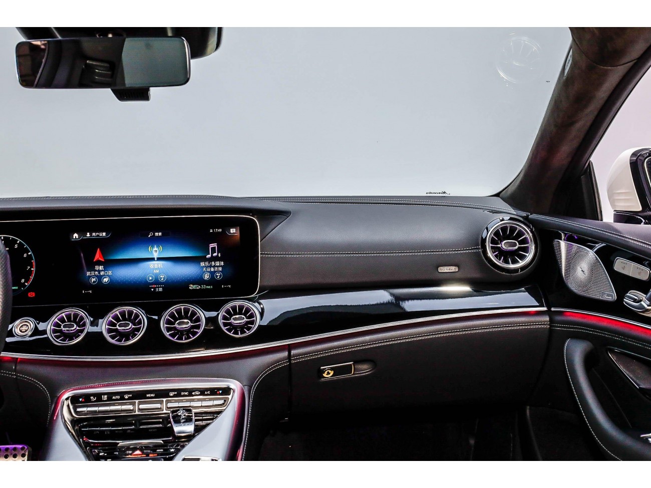 Mercedes-Benz AMG GT 2022