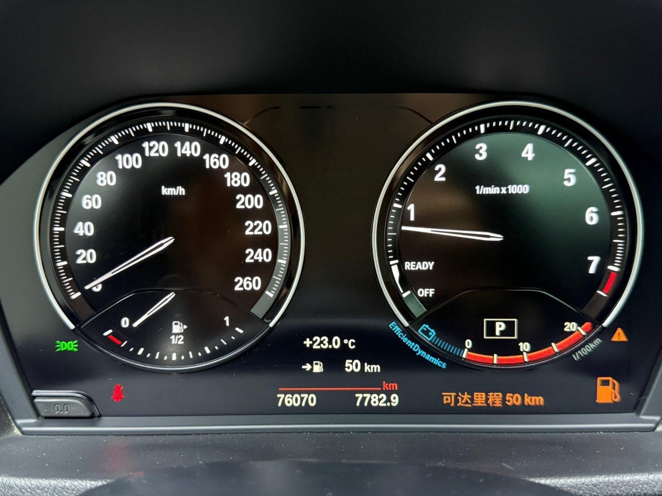 BMW X2 2021