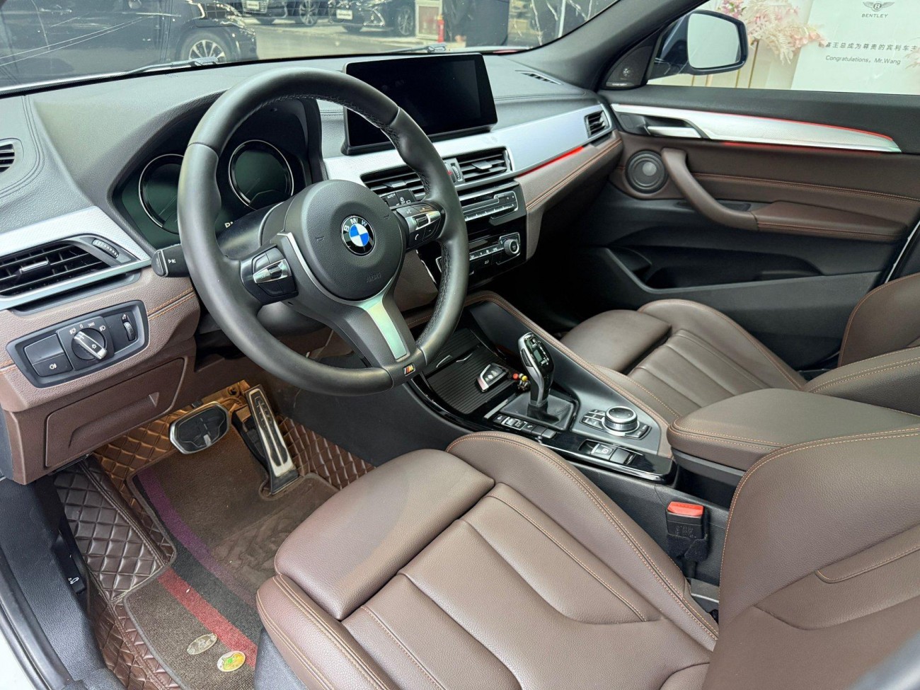 BMW X2 2021
