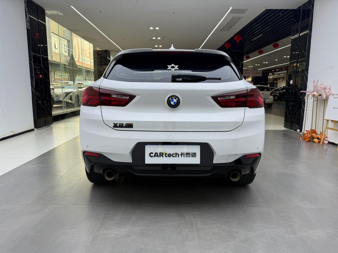 BMW X2 2021