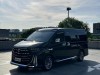 Toyota 2025 2026
