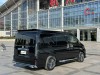 Toyota 2025 2026